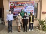ลงทะเบียนและฉีดวัคซีนป้องกันโรคพิษสุนัขบ้า 2565