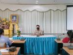 การประชุมผู้ประกอบการเทศบาลตำบลนาโพธิ์