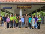โรงเรียนผู้สูงอายุเทศบาลตำบลนาโพธิ์