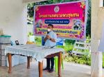 โครงการเทศบาลพบชุมชน(ชุมชนคลองขาง)