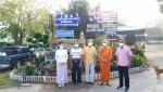 ผู้ว่าพาทำบุญวันธรรมสวนะ