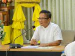 ประชุมหาแนวทาง