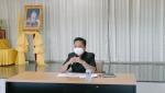 การประชุมคณะกรรมการบริหารชมรมผู้สูงอายุเทศบาลตำบลนาโพธิ์