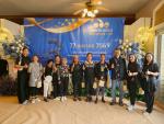 งานวันคนพิการสากล 2569