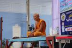 โครงการอบรมความรู้เชิงปฏิบัติการในแหล่งบริการสุขภาพ ประจำปีง
