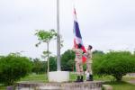 วันพระราชทานธงชาติไทย