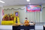 ต้อนรับนางสาวโสภิต สงวนศิลป์ ในโอกาสโอน(ย้าย)
