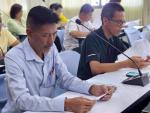 การประชุมการประชาคมหมู่บ้าน