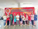 โครงการฝึกอาชีพระยะสั้น(Up Skill,Re Skill)