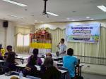 โครงการพัฒนาระบบสุขาภิบาลในชุมชน ของสมเด็จพระเทพรัตนราชสุดาฯ