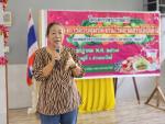 โครงการควบคุมและป้องกันโรคขาดสารไอโอดีน