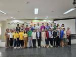 โครงการเฝ้าระวังป้องกันและควบคุมโรคติดต่อ