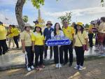 งานแข่งขันเรือยาวประเพณีขึ้นโขนชิงธง ประจำปี 2567