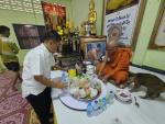 หิ้วปิ่นโตเข้าวัด ประจำเดือนกุมภาพันธ์ 2568