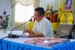 ประชุมวางแผนการจัดเตรียมงานต่างๆในช่วงเทศกาลปีใหม่2566