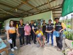 โครงการช่วยเหลือประชาชนด้านการส่งเสริมและพัฒนาคุณภาพชีวิต