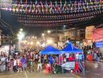 ภาพบรรยากาศ