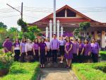 เรารักกรมสมเด็จพระเทพรัตนฯ