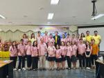 โครงการฝึกอบรมเพื่อเสริมสร้างความรู้และพร้อมปฏิบัติงานด้านกา