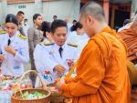 พิธีทำบุญตักบาตรถวายพระราชกุศล