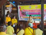 โครงการกล้วยไม้ร่วมช่อ 2567