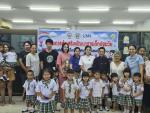 โครงการส่งเสริมพัฒนาการเด็กปฐมวัย