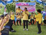 โครงการสูงวัยเข้าค่ายสุขภาพดี ชีวีมีสุข