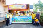 Big Cleaning Day พฤษภาคม 2564
