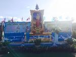 งานวันแม่แห่งชาติประจำปี 2560