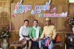 งานประเพณีสงกรานต์ประจำปี 2561