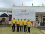 การฝึกอพยพประชาชนและบริหารจัดการศูนย์พักพิงพระราชทาน